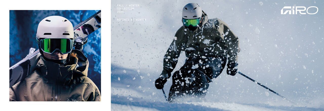 Das Bild zeigt im linken Drittel ein Portrait eines Alpinskifahrers mit grauer Jacke, Skibrille und Helm von Giro sowie ein paar Ski auf der Schulter tragend. Auf der rechten Seite ist der gleiche Skifahrer in Bewegung in tiefem Neuschnee zu sehen.