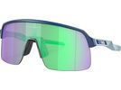 Oakley Sutro Lite Mathieu Van Der Poel Sign., Prizm Road Jade / poseidon/splatter | Bild 1