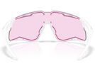 Oakley Cybr Lightning, Prizm Low Light | Bild 6