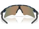 Oakley Radar EV Heater, Prizm Ruby / trans abyss | Bild 6