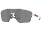 Oakley Corridor SQ Evergreen, Prizm Black / matte vapor | Bild 1