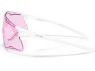 Oakley Cybr Lightning, Prizm Low Light | Bild 9