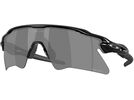 Oakley Radar EV Heater, Prizm Black / polished black | Bild 1