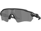 Oakley Radar EV S Path, Prizm Black Polarized / matte black | Bild 1