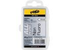 Toko All-in-one Hot Wax | Bild 1