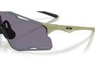Oakley Cybr Lightning, Prizm Grey | Bild 4