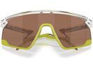 Oakley BXTR Metal Limitless Collection, Prizm Tungsten | Bild 7