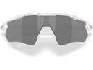 Oakley Radar EV Path Ice Cream Collection, Prizm Black | Bild 7