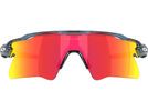Oakley Radar EV Heater, Prizm Ruby / trans abyss | Bild 2