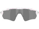 Oakley Radar EV Path Ice Cream Collection, Prizm Black | Bild 2