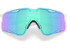 Oakley Cybr Lightning, Prizm Sapphire | Bild 7