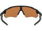 Oakley Radar EV Path, polished black/Lens: prizm shallow h2o polarized | Bild 2