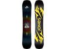 Jones Mountain Twin Wide | Bild 1