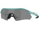 Oakley Radar Plate, Prizm Black / matte pacific | Bild 1