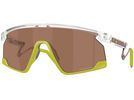 Oakley BXTR Metal Limitless Collection, Prizm Tungsten | Bild 1