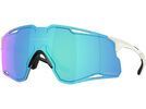 Oakley Cybr Lightning, Prizm Sapphire | Bild 1
