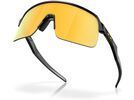 Oakley Sutro Lite 2024 Tour De France, Prizm 24k / matte black ink | Bild 5