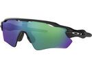 Oakley Radar EV Path, polished black/Lens: prizm shallow h2o polarized | Bild 1