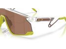 Oakley BXTR Metal Limitless Collection, Prizm Tungsten | Bild 4