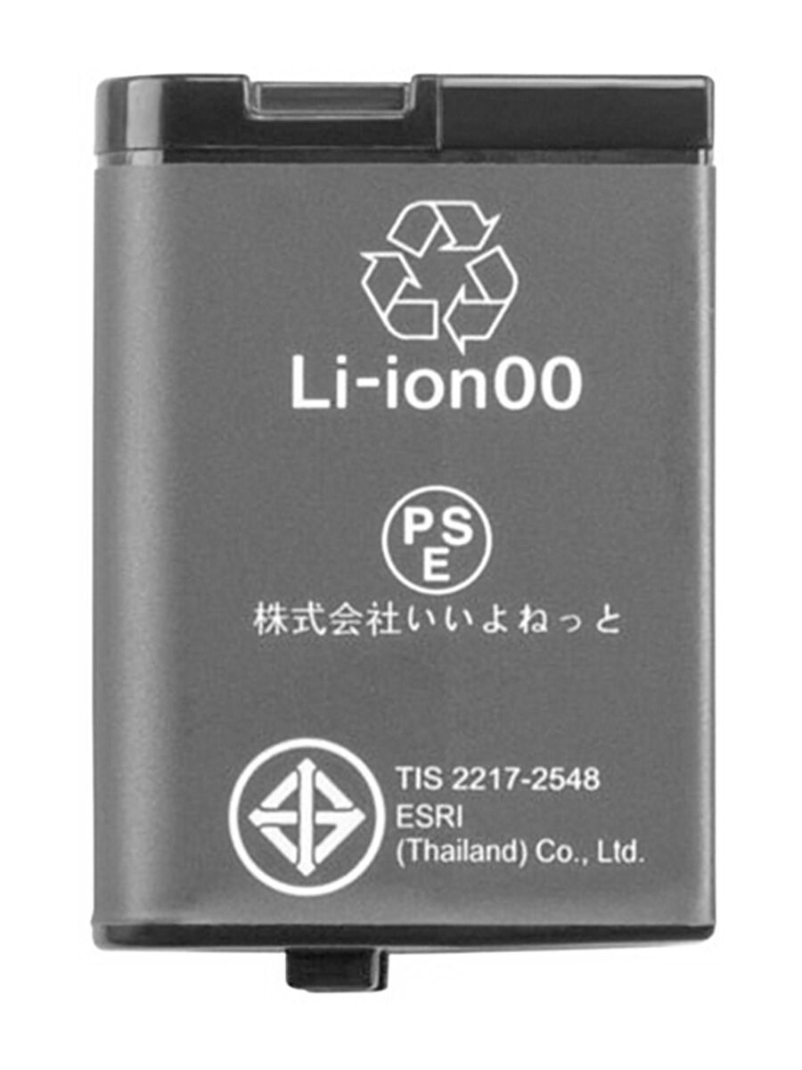 Garmin VIRB X/XE Ersatzakku - Bild 1