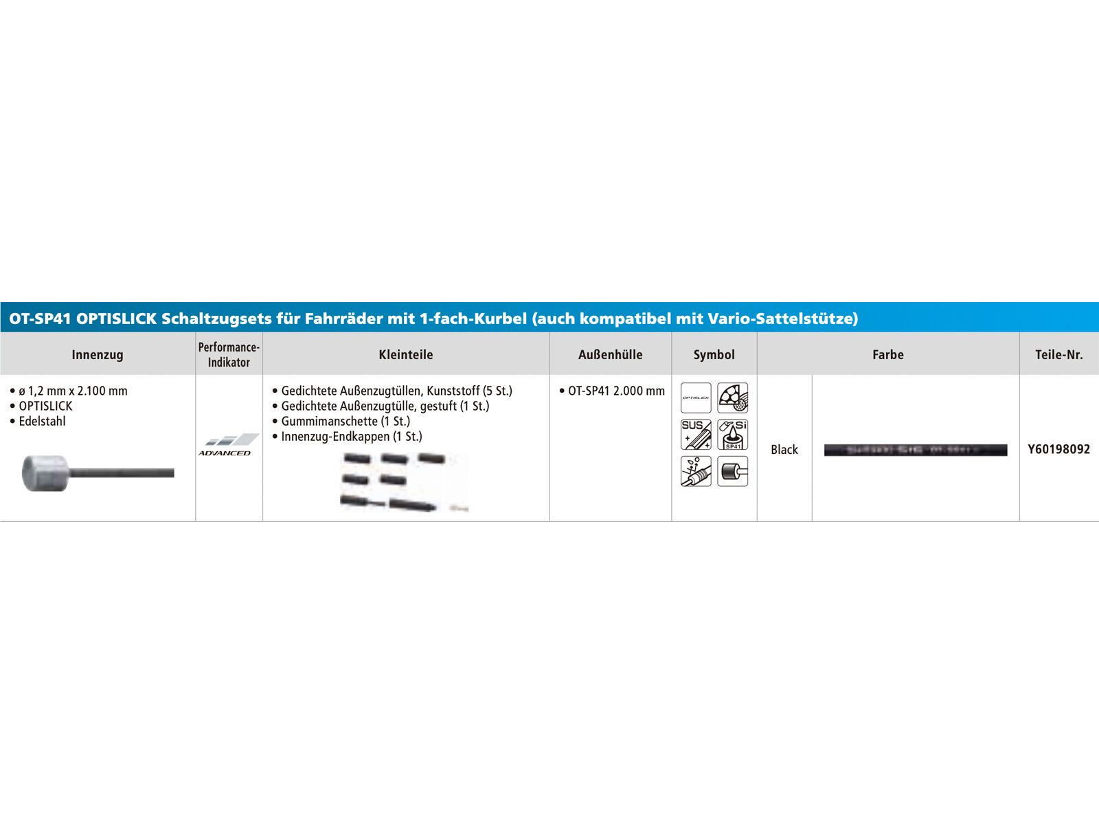 Shimano Schaltzug-Set MTB Edelstahl OPTISLICK - 1x 2.100 mm - Bild 2