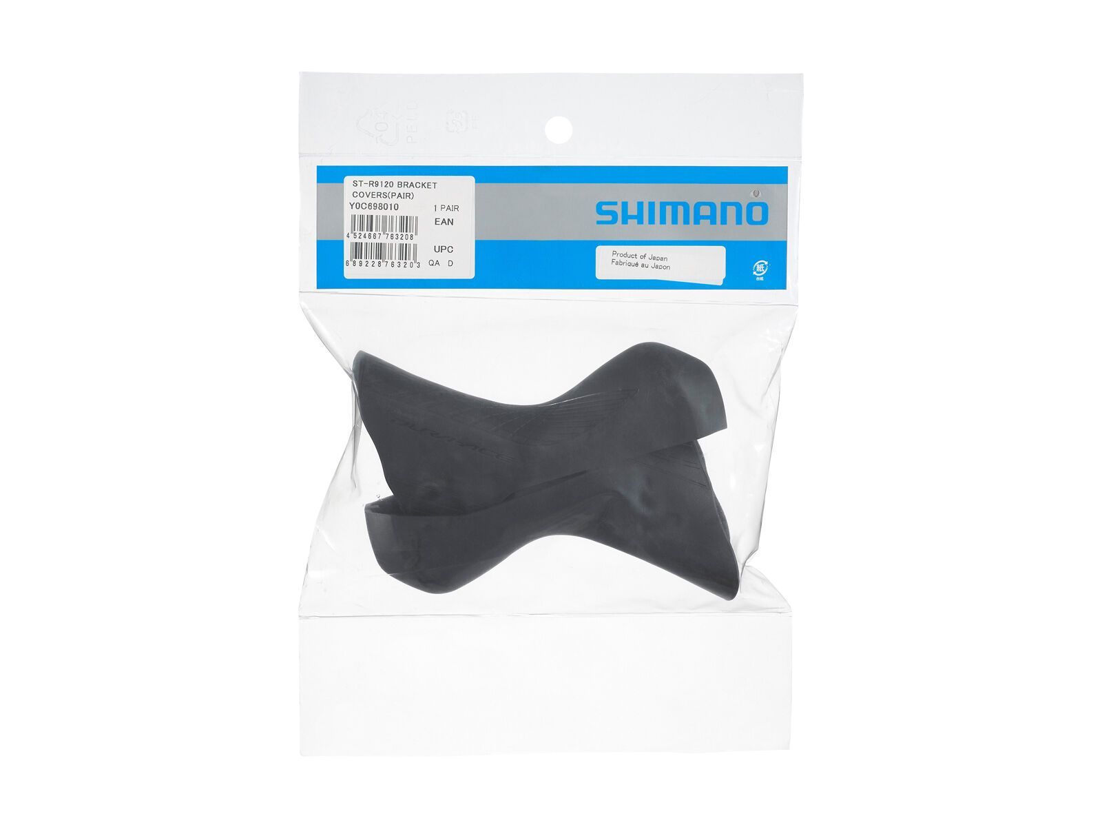Shimano Griffgummi für Rennrad Schalt-/Bremshebel - ST-R9120 / Links/Rechts, schwarz - Bild 2