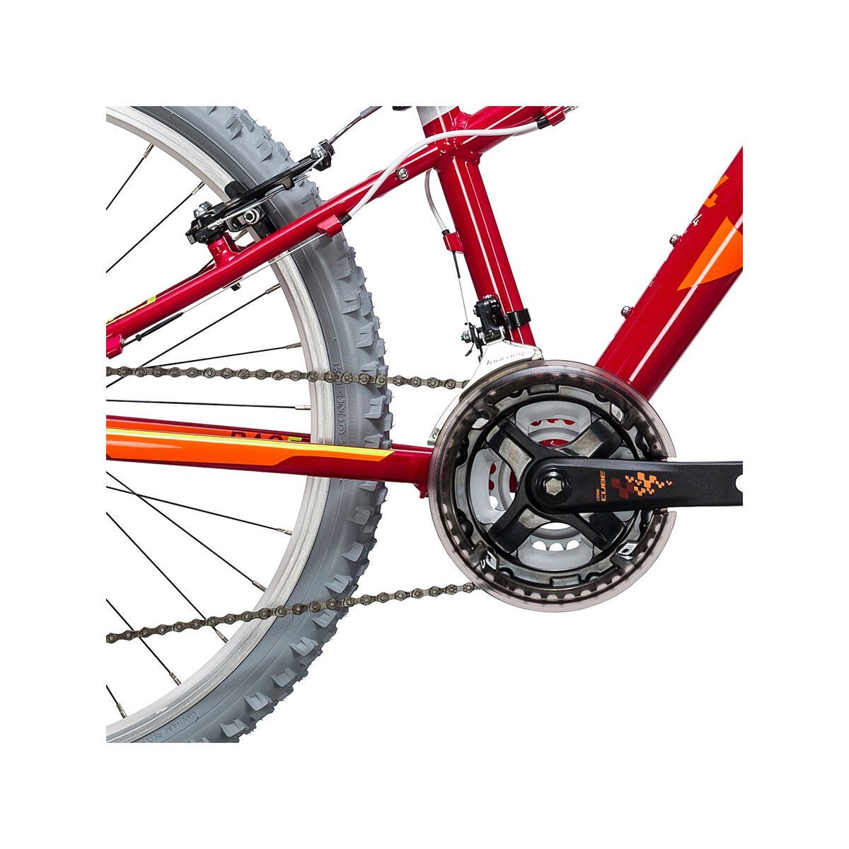 Cube Kid 240 Girl, berry´n´white - Bild 3