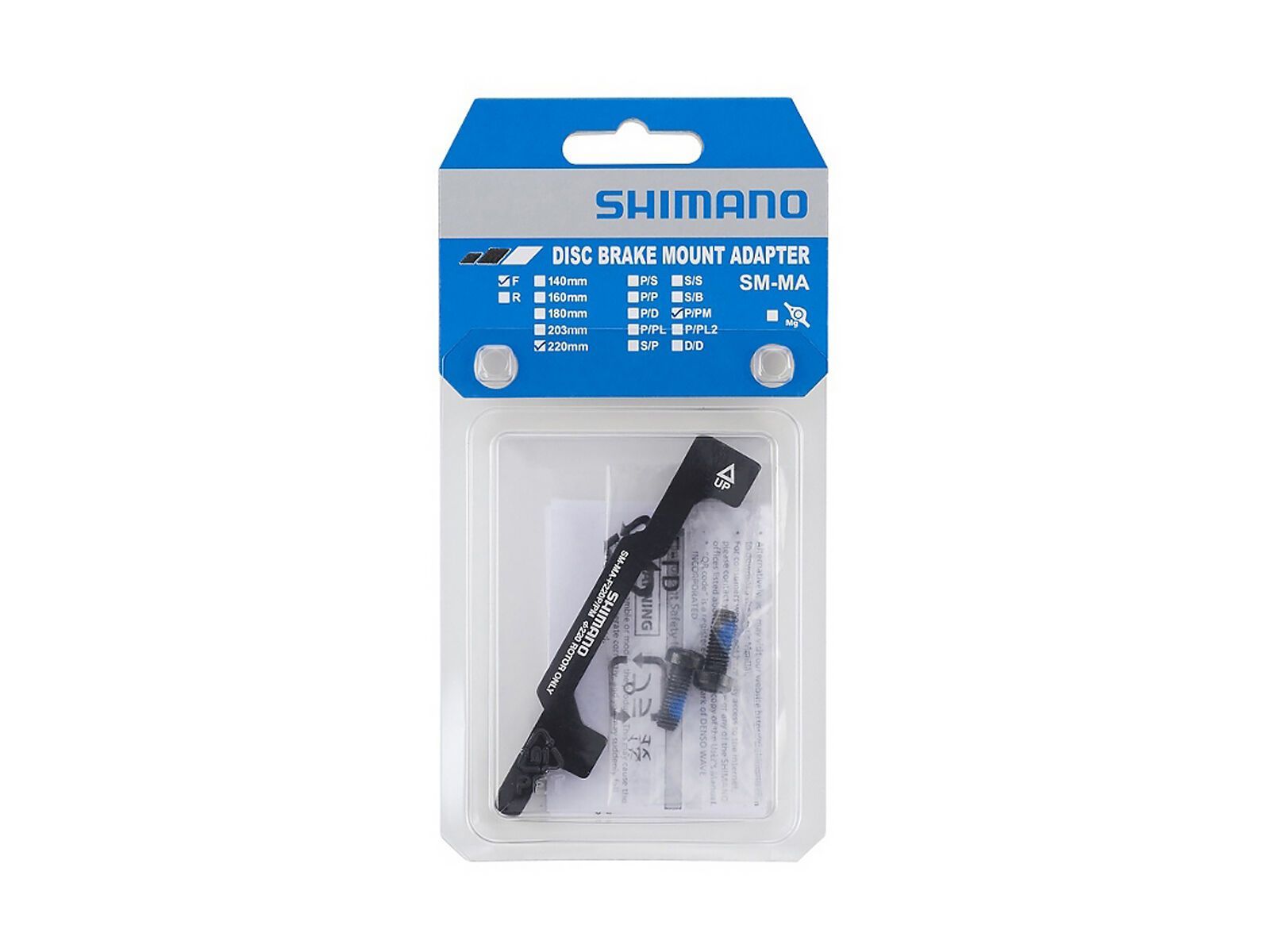 Shimano Scheibenbremsadapter von PM-Bremssattel auf PM-Gabel/-Rahmen - vorne o. hinten / 180 auf 220 mm - Bild 4