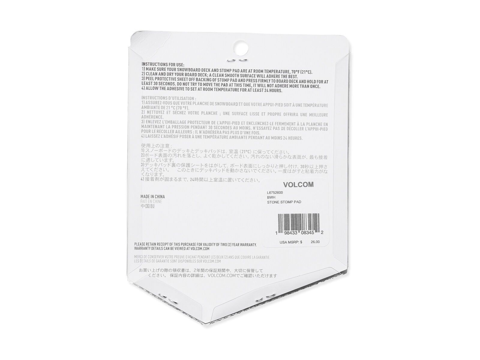 Volcom Stone Stomp Pad, black white - Bild 2