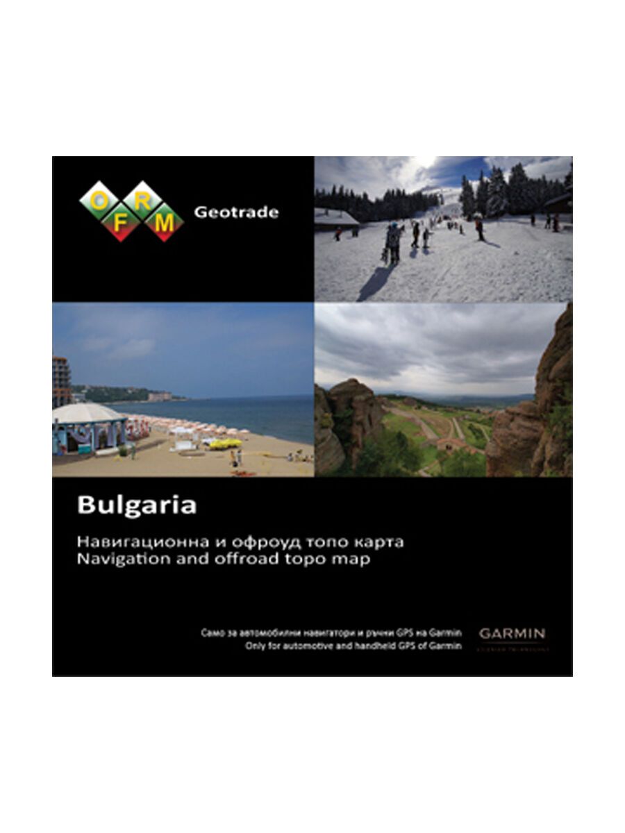 Garmin Topo Bulgarien (microSD/SD) - Bild 1