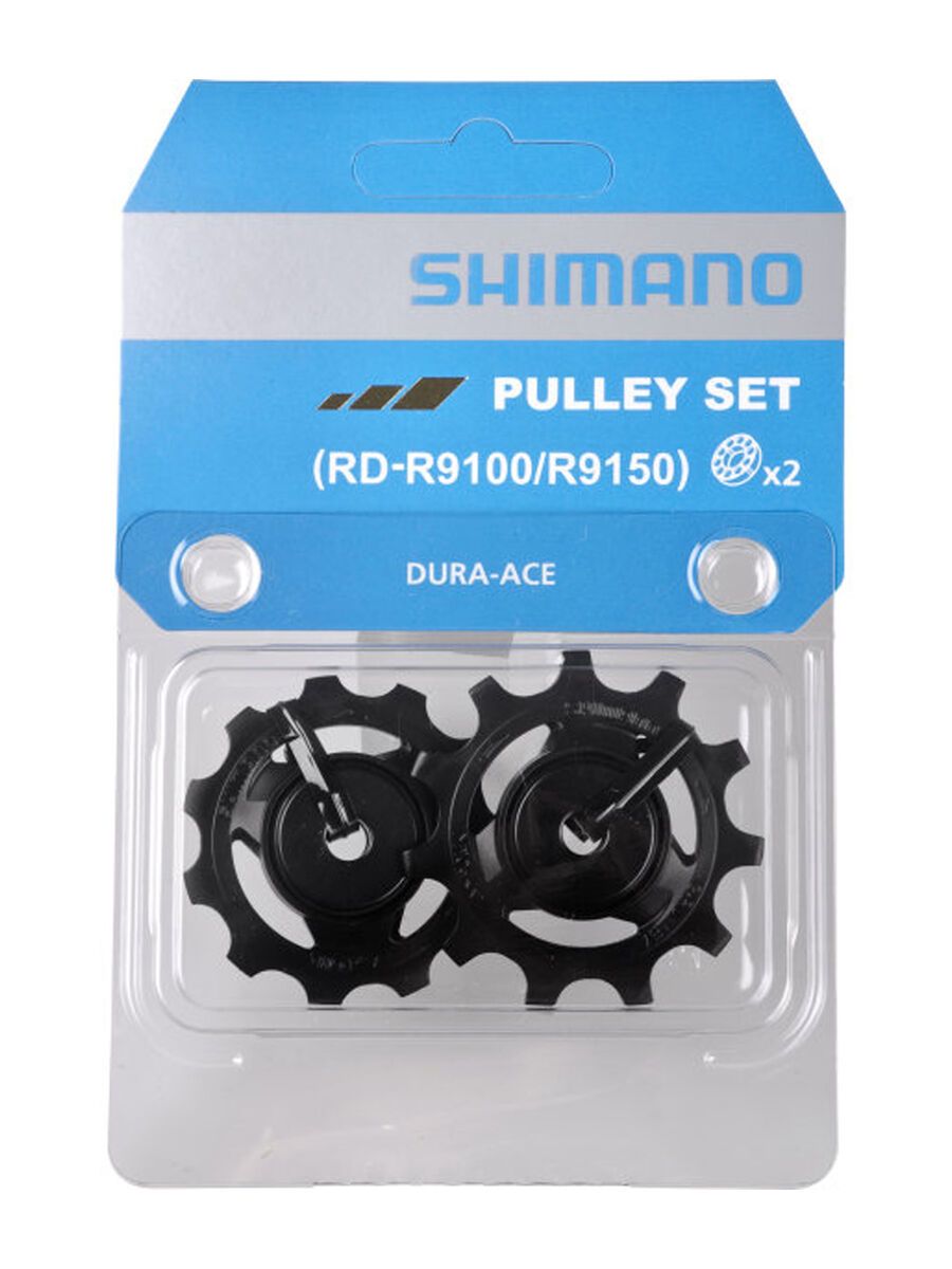 Shimano Dura-Ace Schaltrollensatz (RD-R9100/R9150) Y5ZR98010
