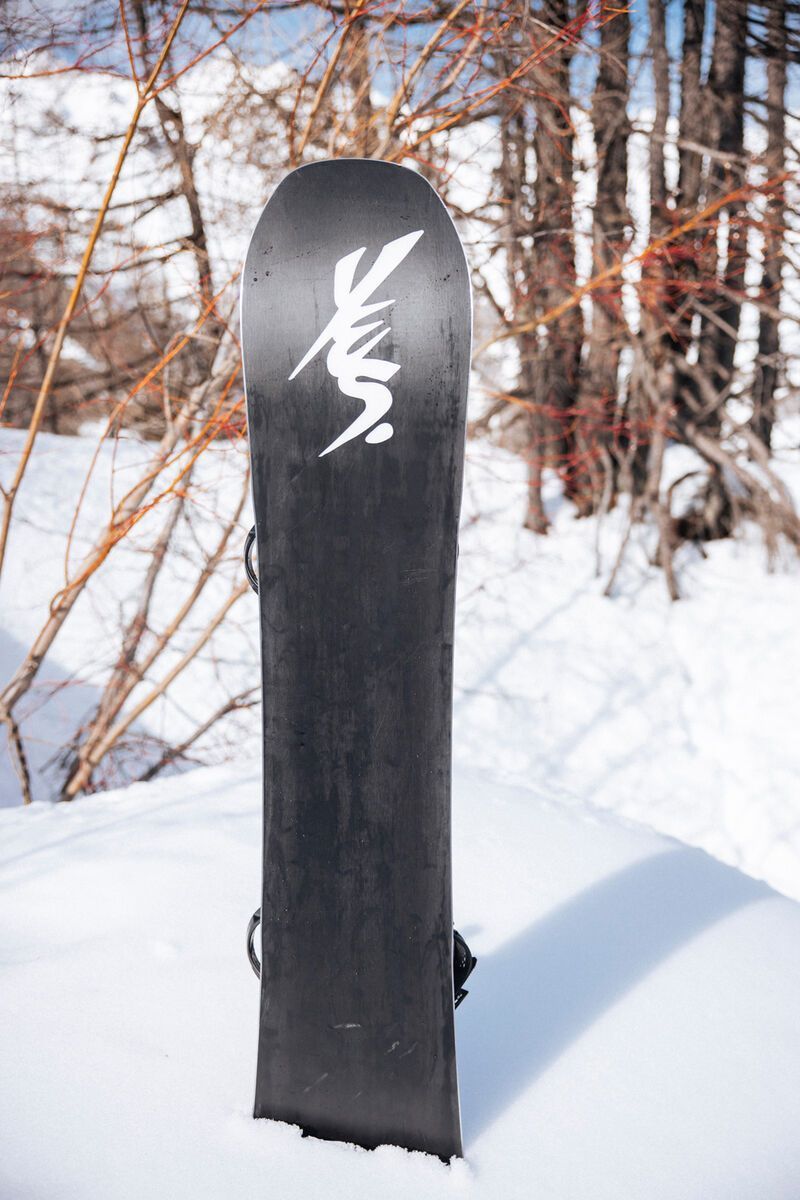 Yes Pyl Wide - Bild 5