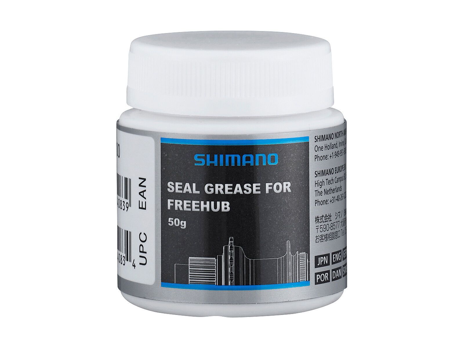 Shimano Seal Grease for Freehub / Dichtungsfett für Microspline Naben - 50 g - Bild 1