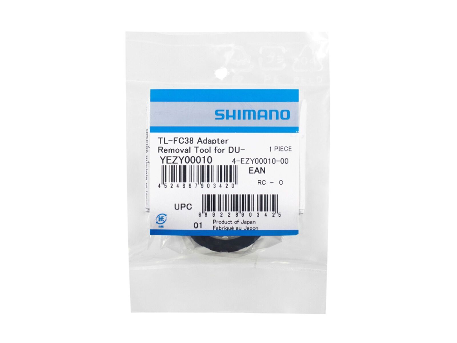 Shimano Sicherungsring-Werkzeug TL-FC38 für Shimano Steps E6000 - Bild 2