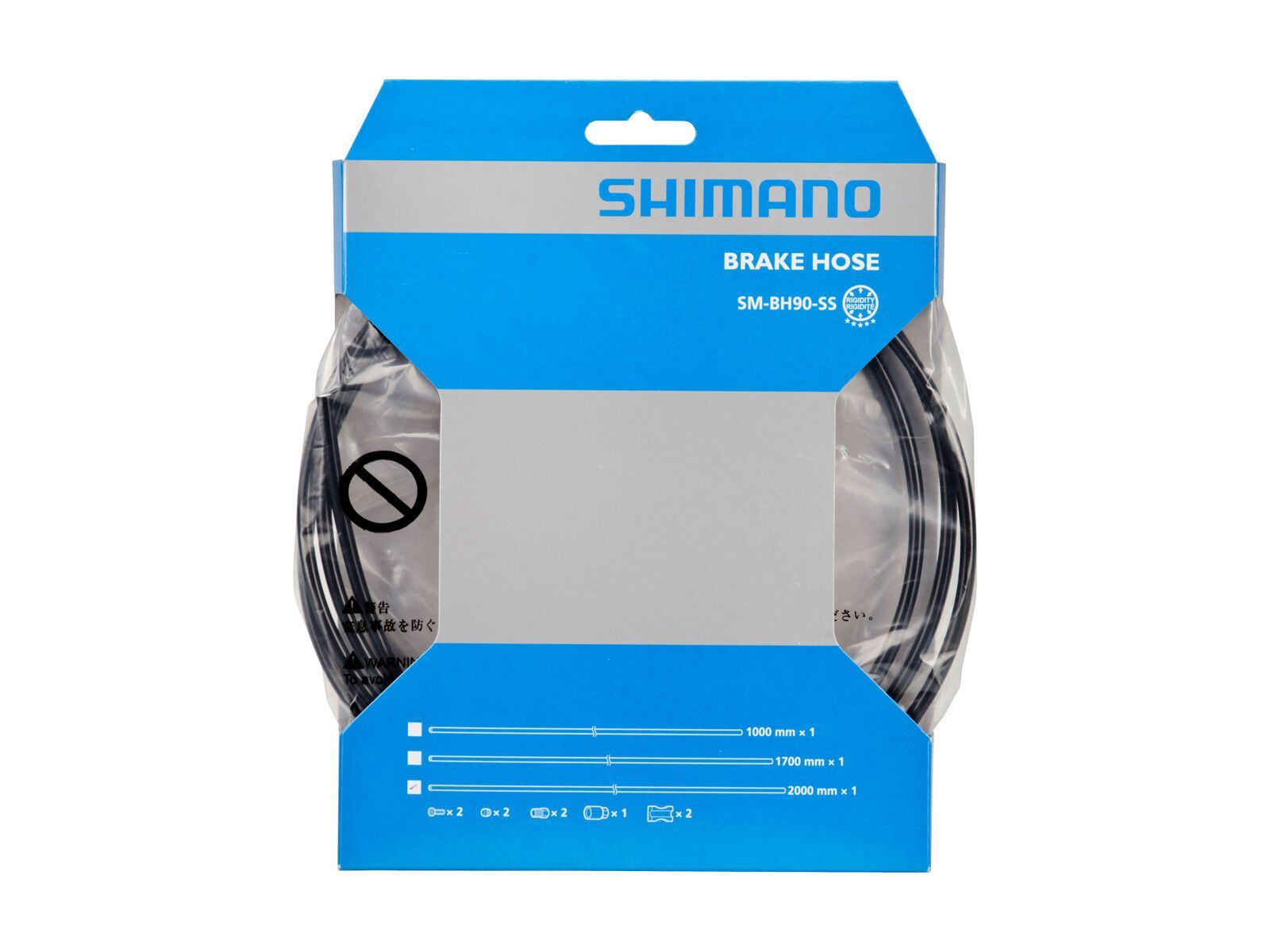 Shimano SM-BH90-SS - 2.000 mm, schwarz - Bild 1