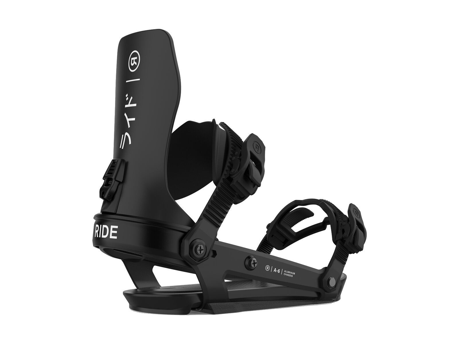 Ride A-6, hakuba - Bild 1