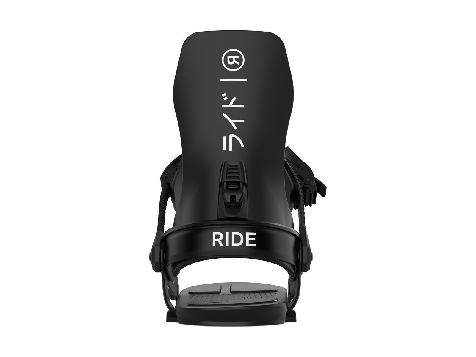 Ride A-6, hakuba - Bild 2