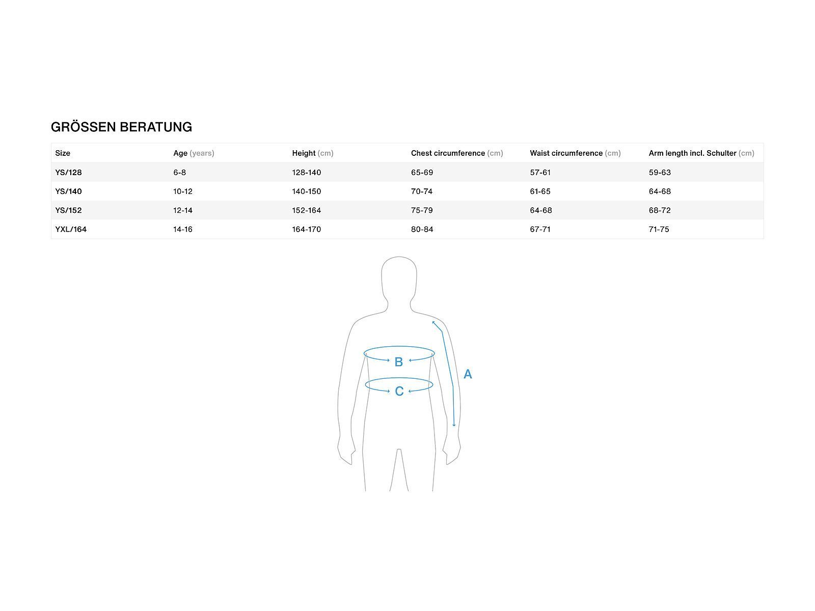 ION Protection Shirt AMP SS Youth, black - Bild 3