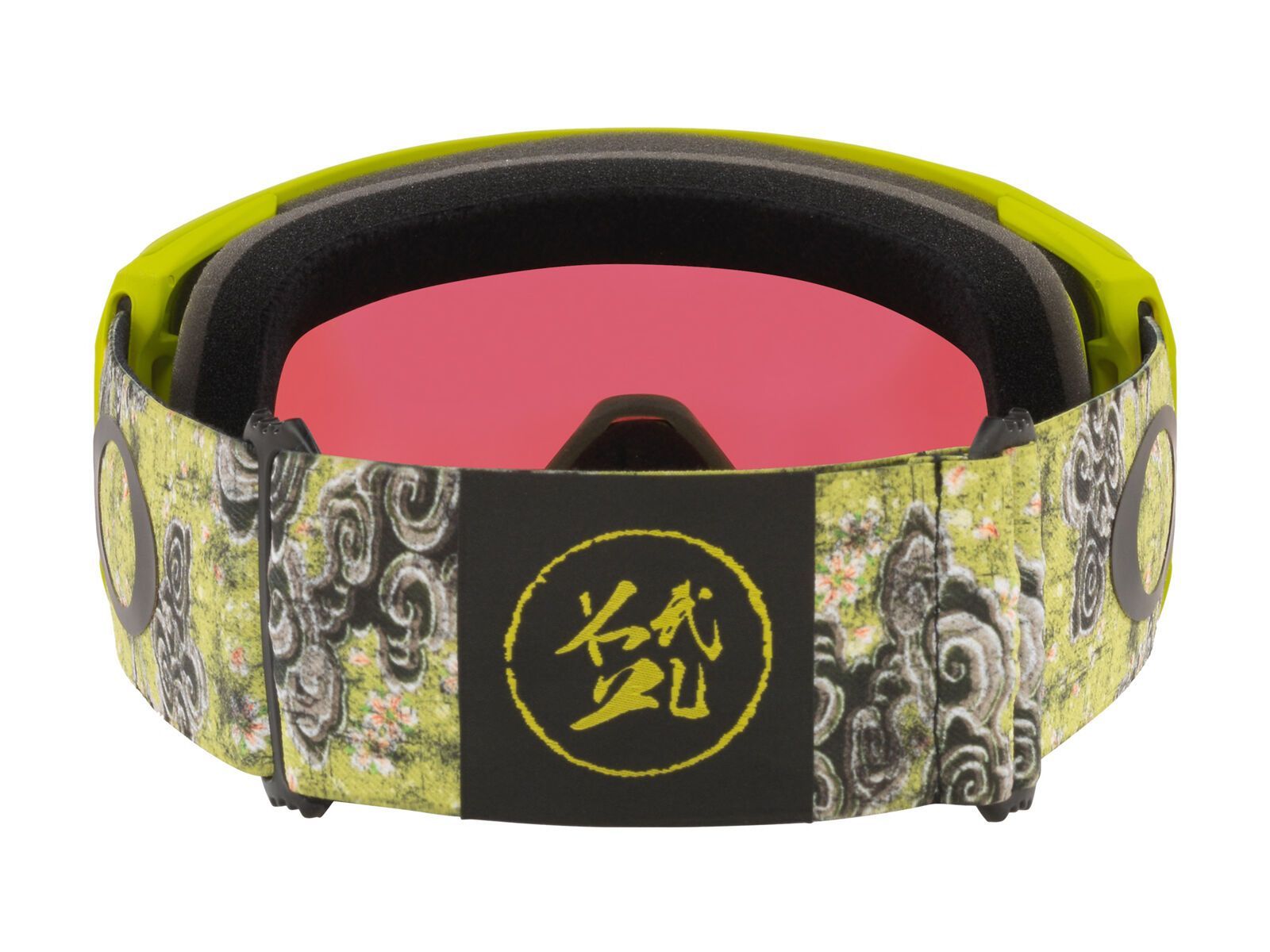 Oakley Line Miner L Kazu Kokubo Signature – Prizm Snow Jade, green floral - Bild 3