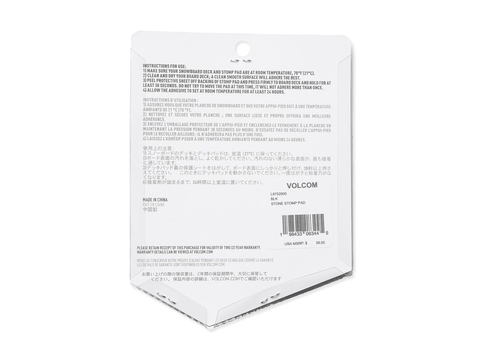 Volcom Stone Stomp Pad, black - Bild 2