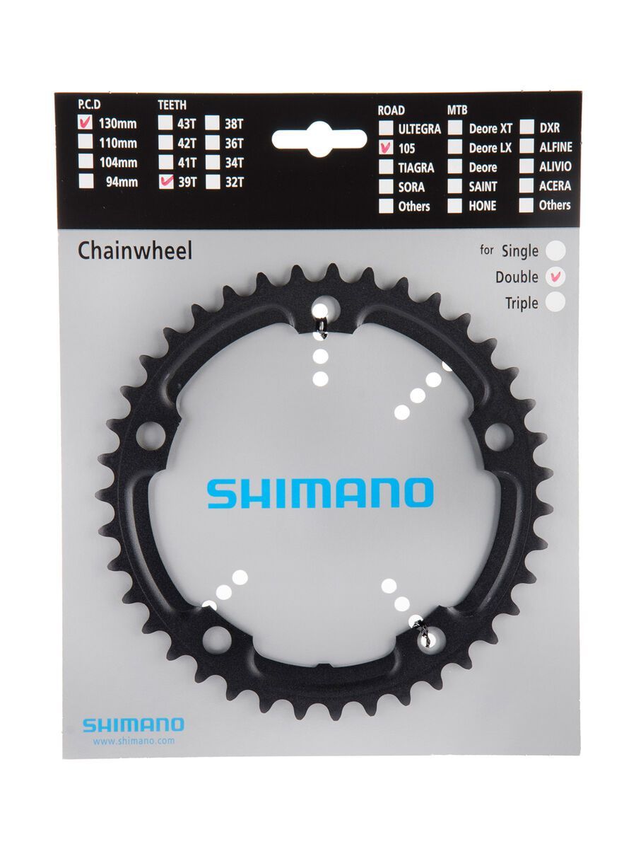Shimano 105 FC-5700 Kettenblätter - 2x10, schwarz - Bild 1