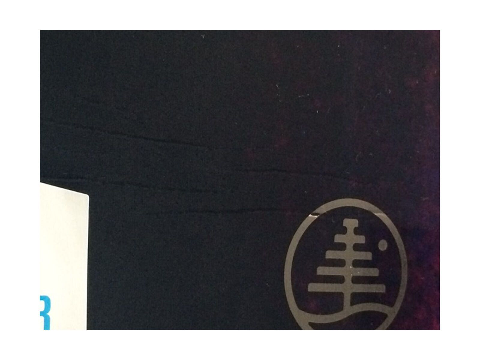 *** 2. Wahl *** Burton Family Tree Day Trader - Snowboard | Größe 150 cm - Bild 2