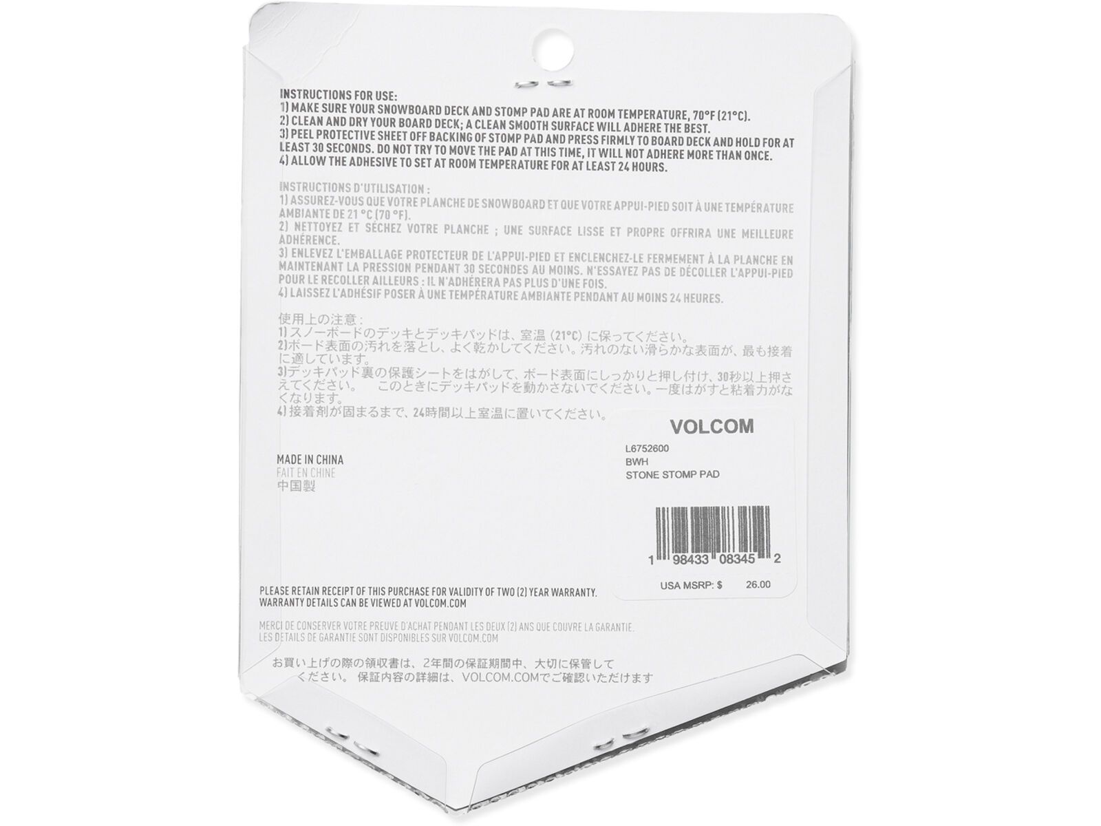 Volcom Stone Stomp Pad, black white | Bild 2