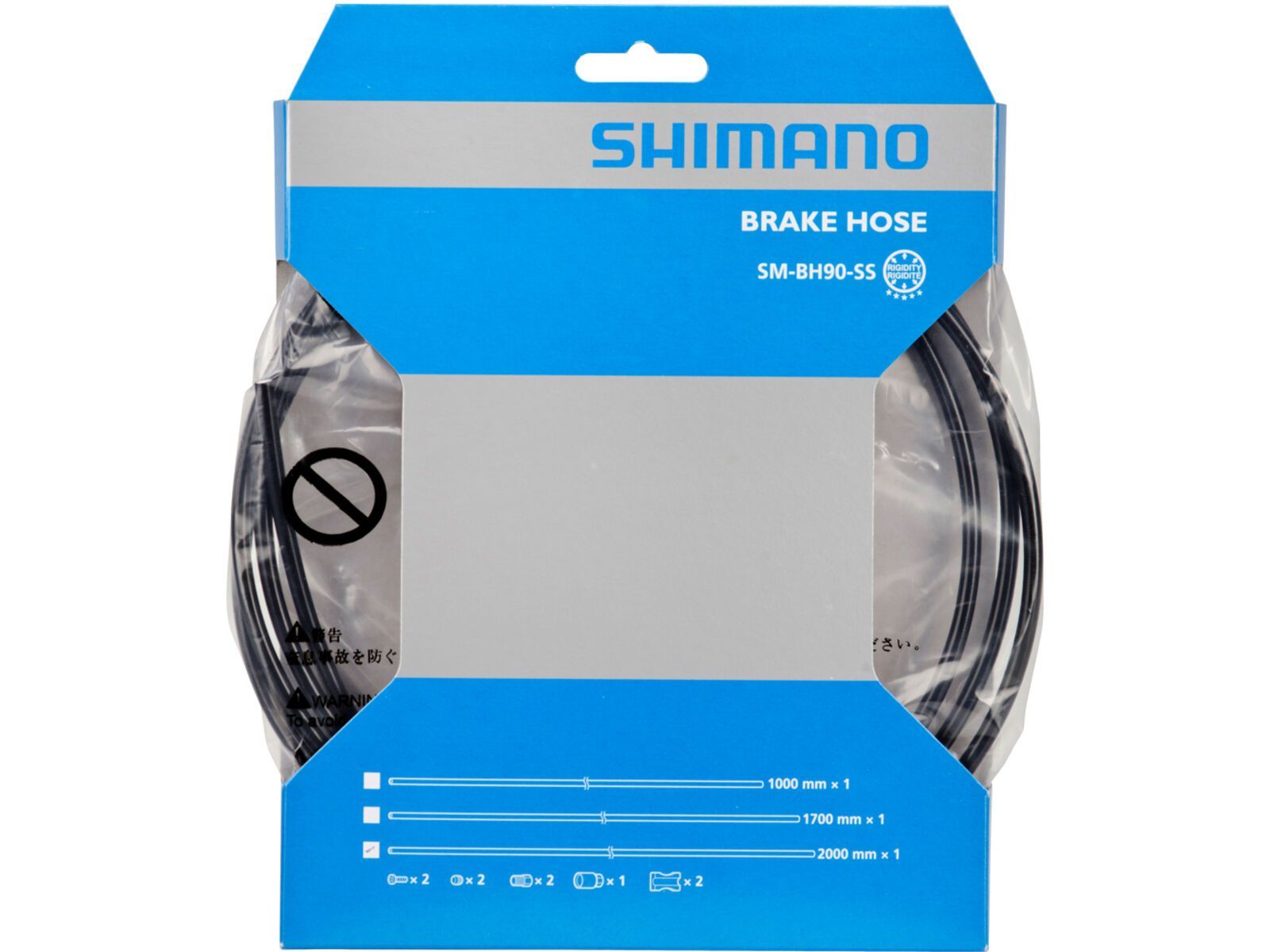 Bremsleitung Shimano SM-BH90-SS Deore - Fahrräder und Zubehör