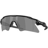 Oakley Radar EV Heater Prizm Black / polished black