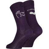 Maloja ChiesaM. dark grape