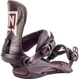 Nitro Cosmic plum vines 2023