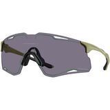 Oakley Cybr Lightning Prizm Grey