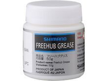 Shimano Freehub Grease / Spezialfett für Naben - 50 g