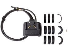 Bosch Displayhalter für Intuvia und Nyon inkl. Kabel 1500 mm (BUI275)